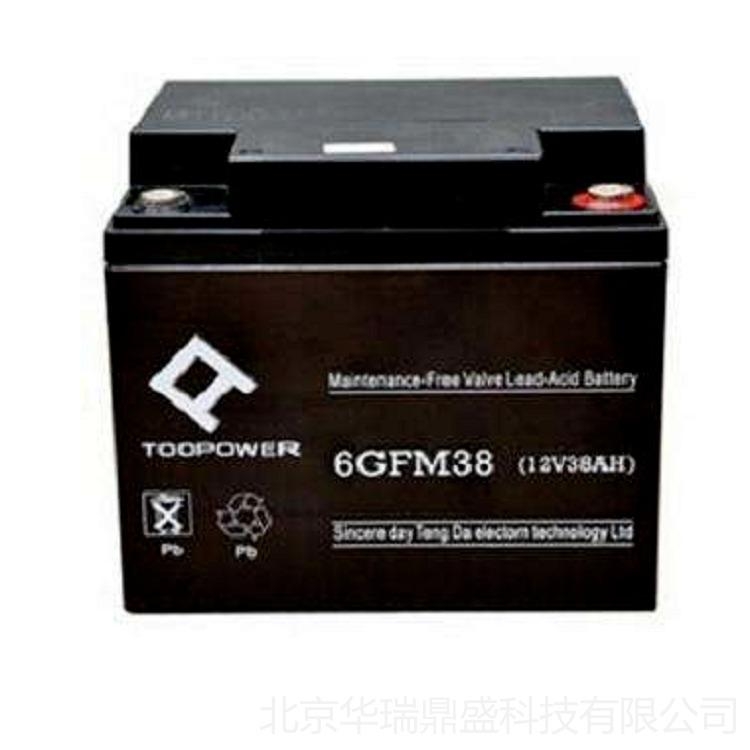  12V38AH 6GFM38-12