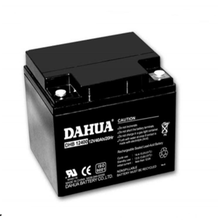 DHB12500 12V50AH