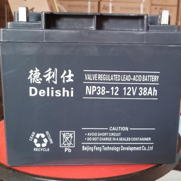  NP38-12 12v38AH 