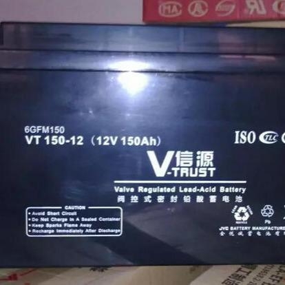 ԴVT150-12 12V150AH ֱ