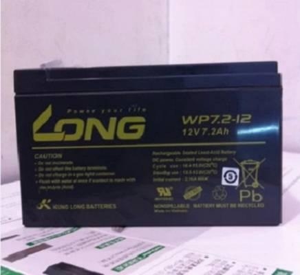 ¡LONGWPS7-12 12V7AH