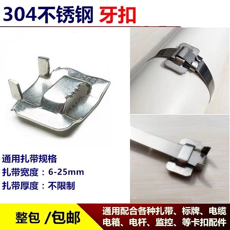 տ3040.5x12x30mǮ