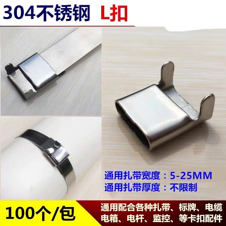 Ҳ0.76x10x30mǮ