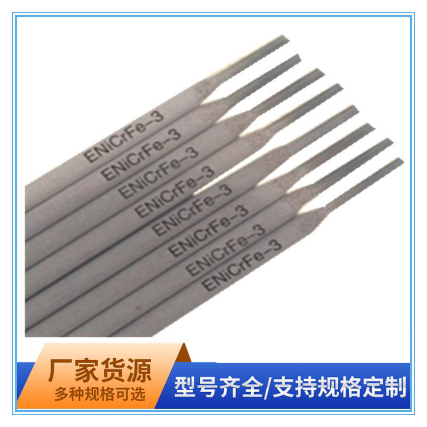 ENiCrMo-3Ni625ϽInconel625