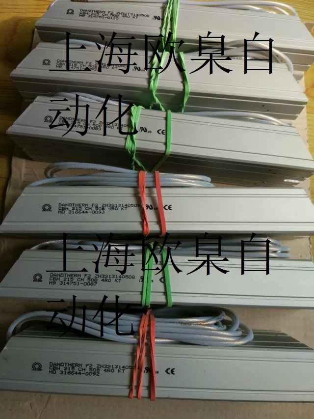 HEIDENHAIN价格ERN1381.056厂家直销