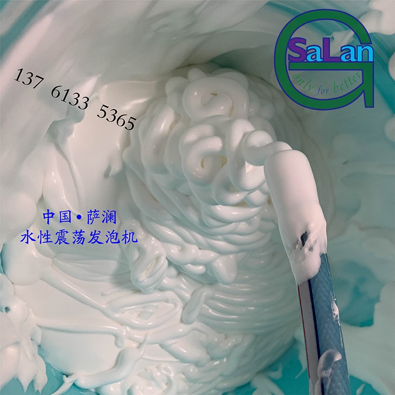 ˮֱͿݺˮֽת֬PUƤ-йˮԷݻ