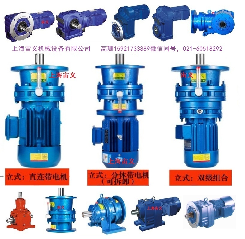 ٻSA67-Y1.5KW-1/45.98MID40úϸ