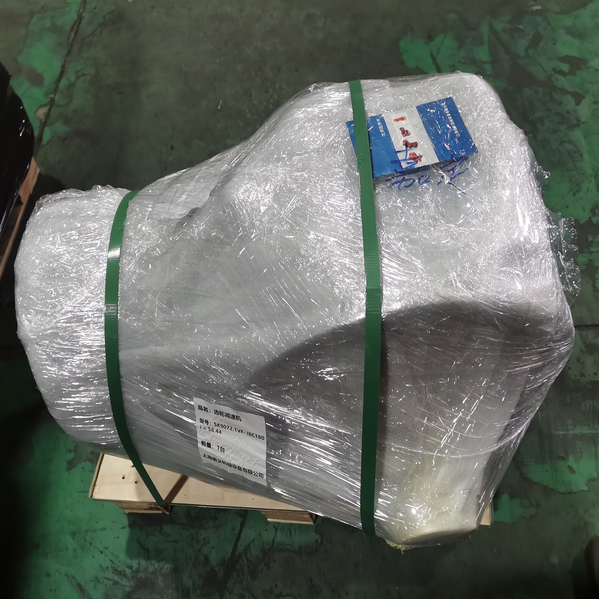 ٻGKF79-Y3-4P-58.44-M5
