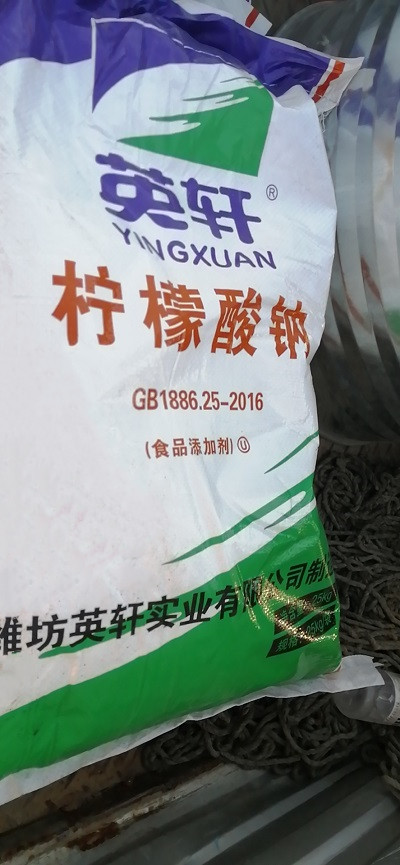 ӢʳƷ