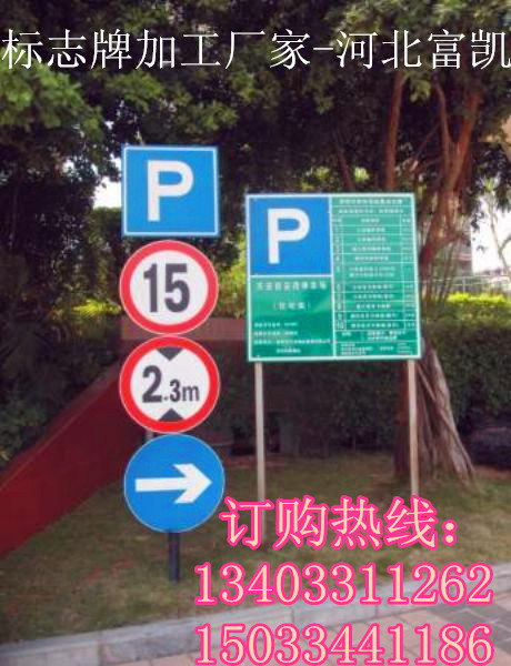 ʯׯͨ־/ʯׯ·־134O3311262·־־