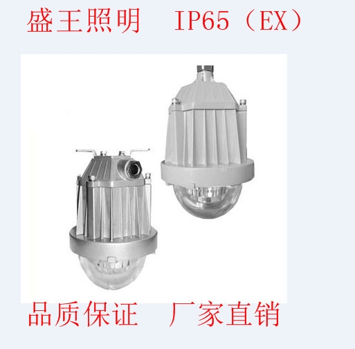 LHF2103LED̬ƽ̨