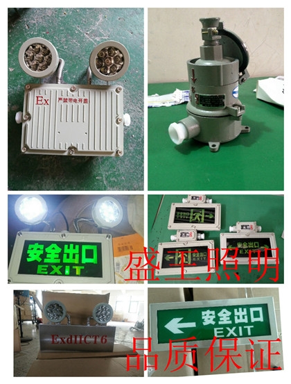 LEDƽ̨NFC9185
