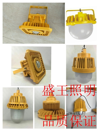 LEDƽ̨LFB-48-02