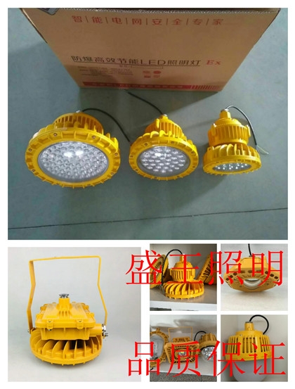 EBF306(L) LEDͶ2022Ѹ£/Ƽ