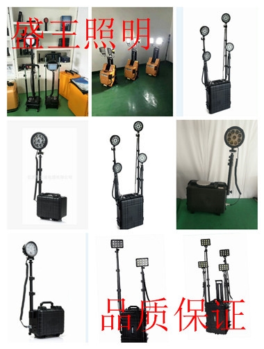 LEDLPFB921 LPFB921