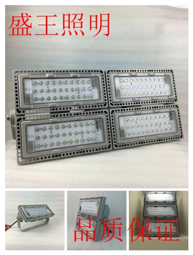 LEDLPFB921 LPFB921