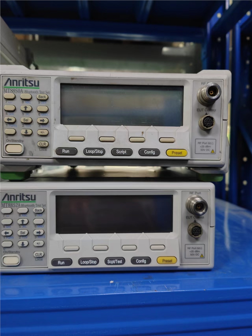 MT8850A Anritsu  MT8850A