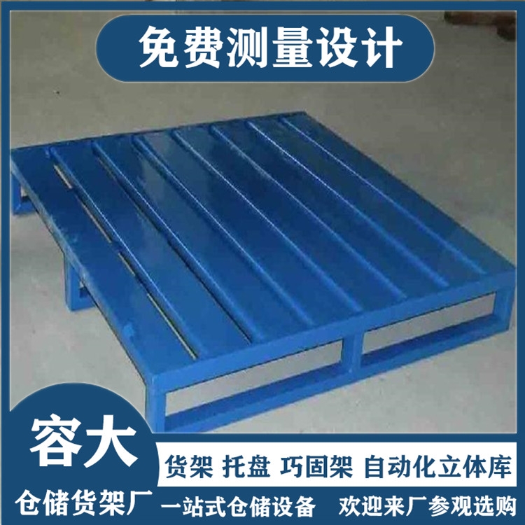  Բ ݴ泵̼۸