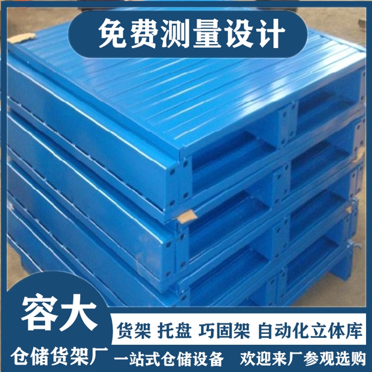ԲǸ  ݴ泵۸