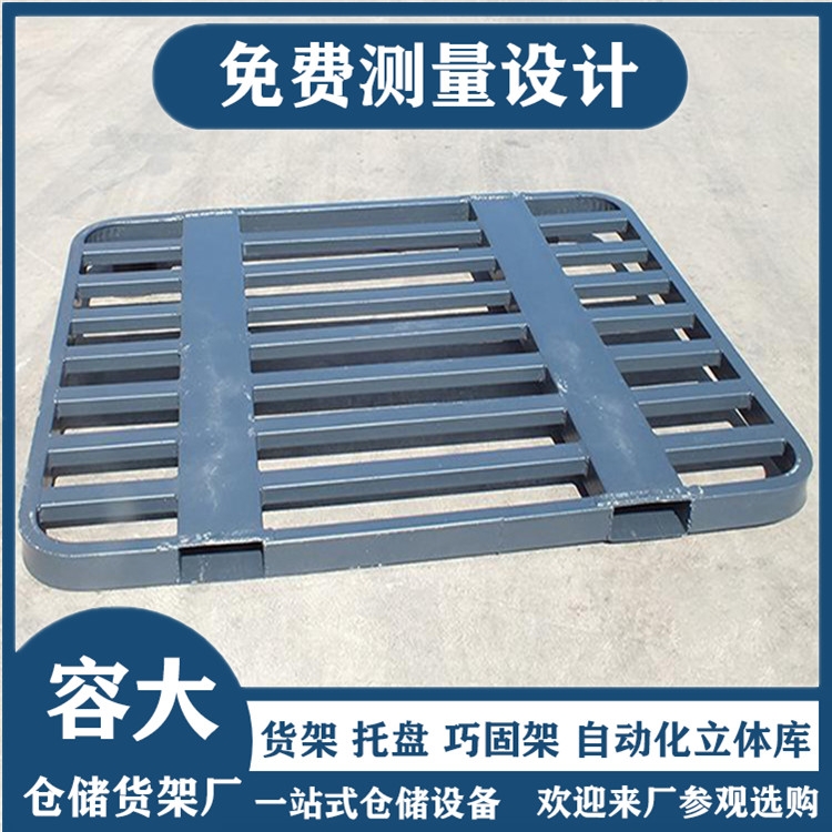 Բ Ʋ泵 ݴ ̹趨