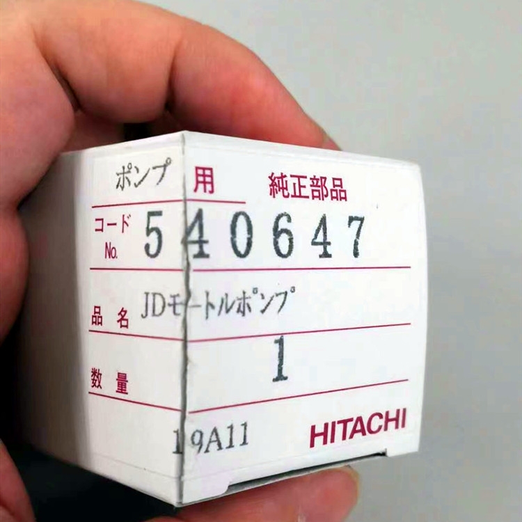 HITACHI ˮûеܷ 540647 ֻӦձԭװƷ