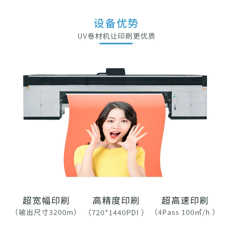 uvĴӡӡĤӡuvĻ豸