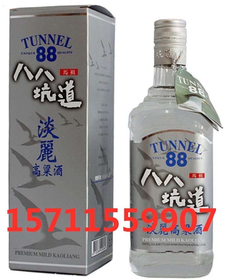 ˰˿ӵ42浭700ɫֽװ̨ڰ׾ư