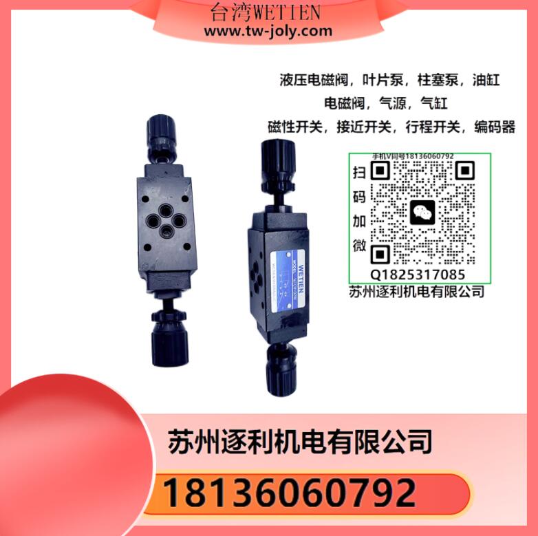 ̨WETIENӦʽֶ4WEMM6E-50/CG24NZ5L