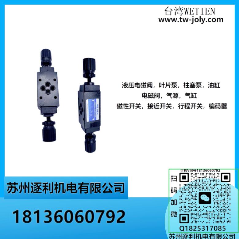 ̨WETIENӦʽֶ4WEMM6E-50/CG24NZ5L
