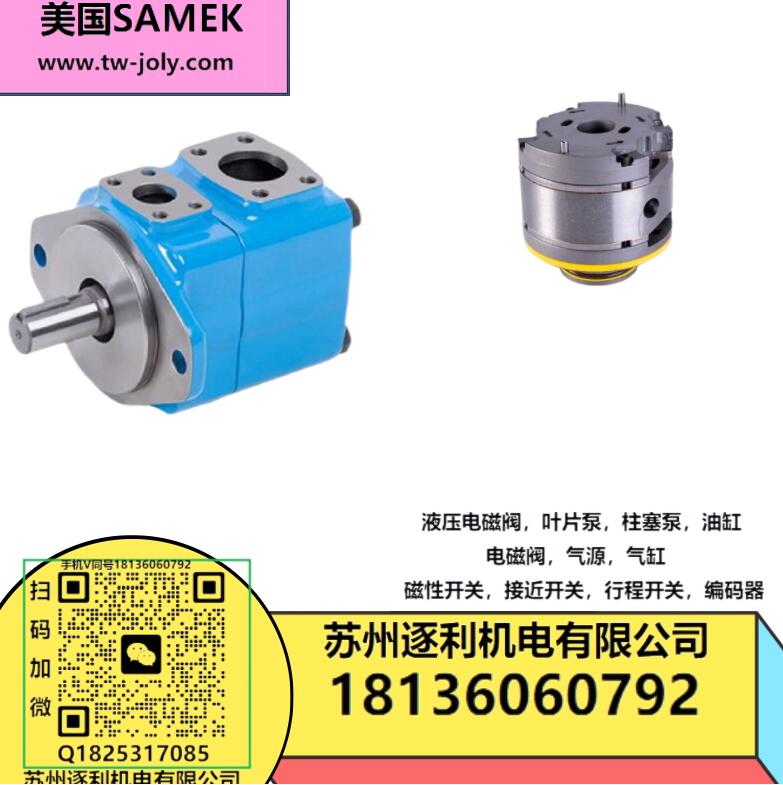 Samek÷4520V-60/66/75/11A/12A/14A-1/86AA/CC