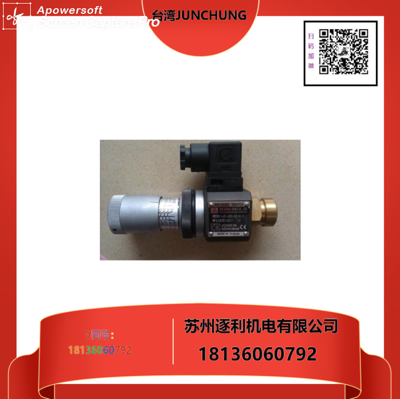 JUNCHUNGȫ˵ʽѹMR-02-W-3-K HG-03-A-4