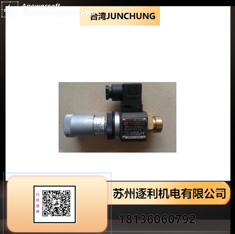 JUNCHUNGȫ˵ʽѹMR-02-W-3-K HG-03-A-4