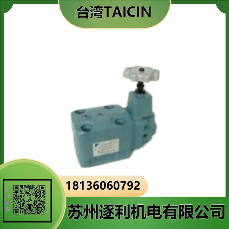 ̩TAICINҶƬFVMB-1V-10/FVMB-2V-10/FVMB-3V-10