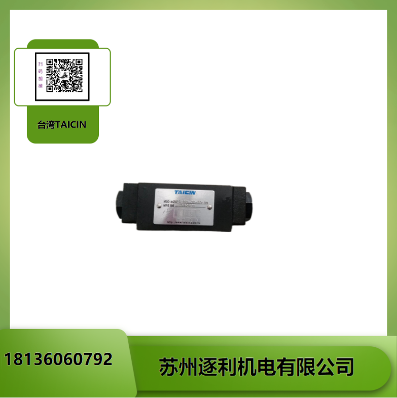 TAICIN̩ ҶƬ DS-13P DS-14P DS-12P DS-11