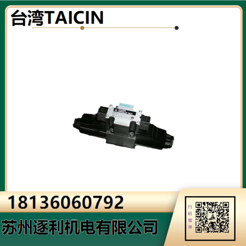 SP70-A1-F-R-01-51̩TAICINSP08-A3-F-R-01-51