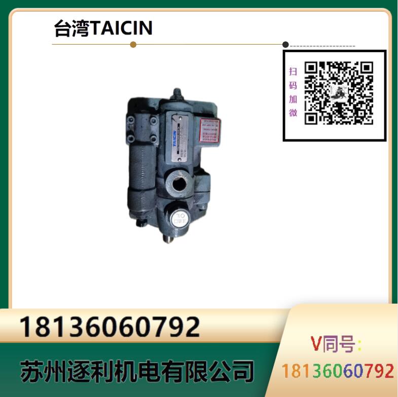 ѹҶƬ50T-36-F-R,50T-40-F-R̩TAICIN