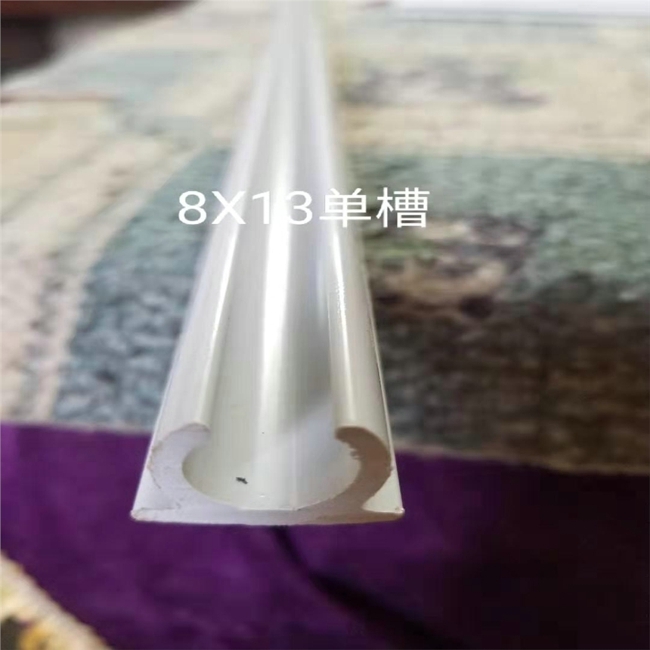 ҳ-дרPVCߵ峧ֱ-12ǰ