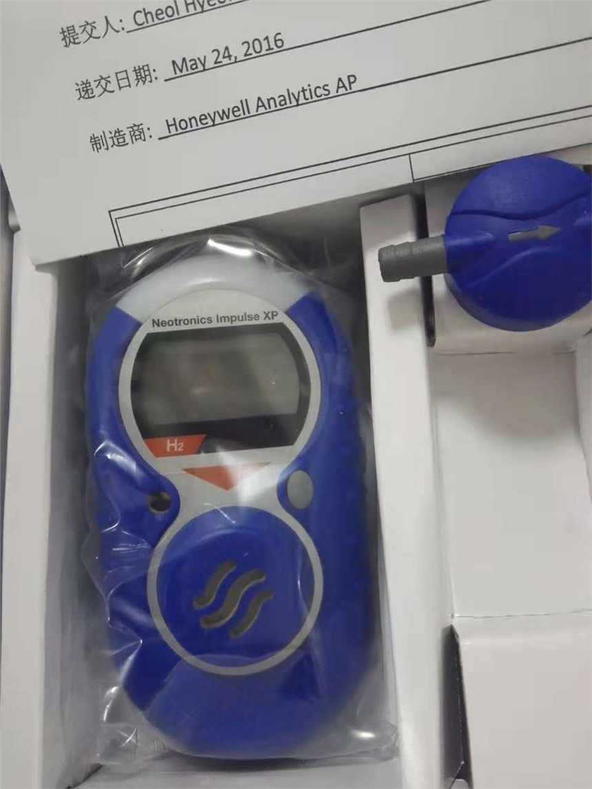 ΤЯʽMINIMAXXP-H2S