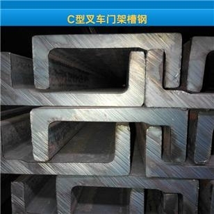 ²泵۸12c