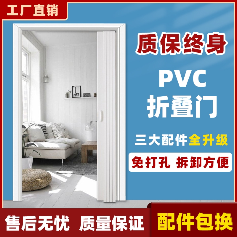 PVC۵pvcŸϳֱ