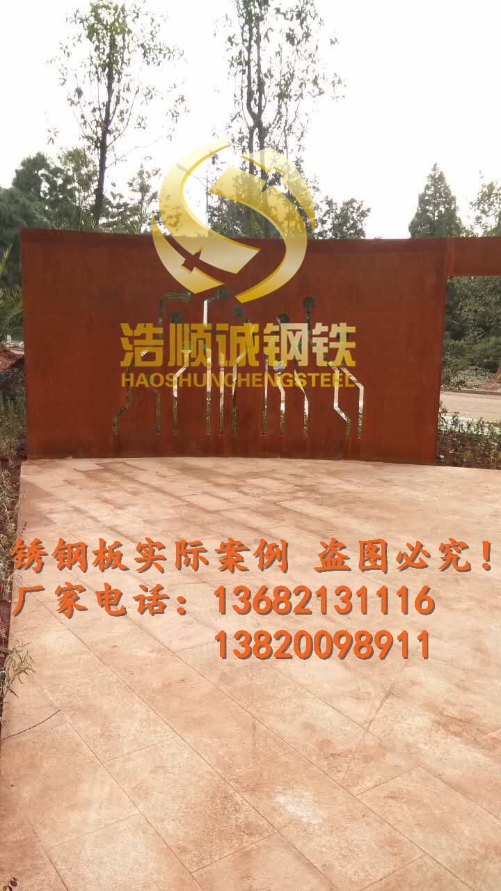 㽭ͺְ幩Ӧ