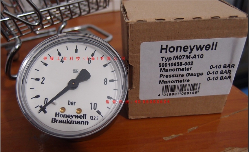 ResideoѹM07M-A10 honeywellѹ