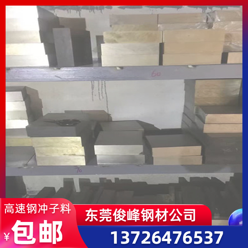 DF-3ӲϡXW-42ⷰϽְ ȫӲ 200*200