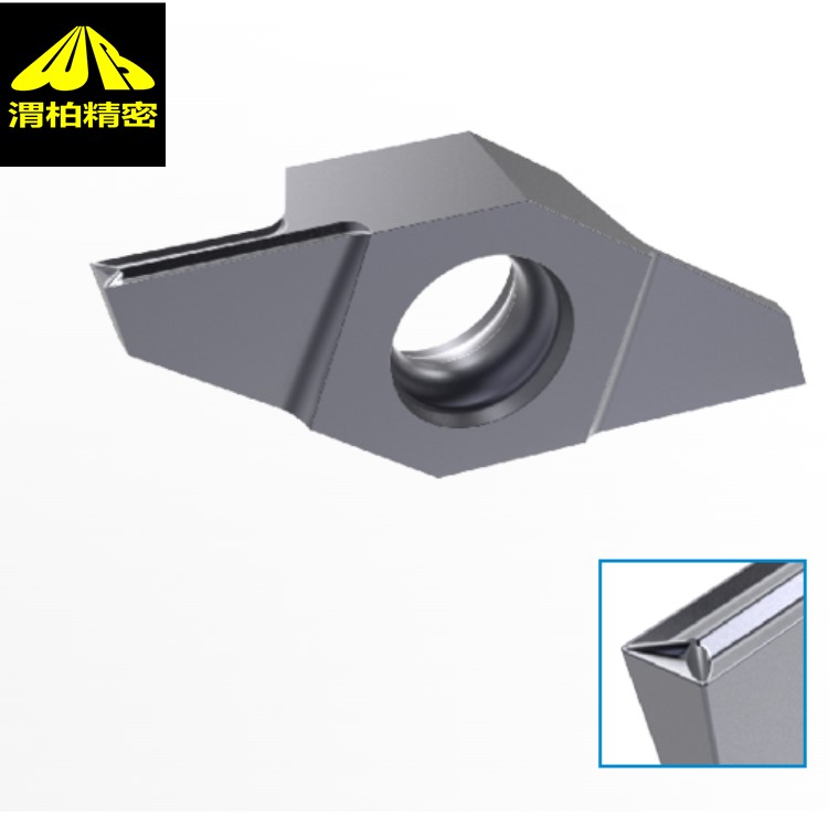 UTILISоרڵ820 mmл