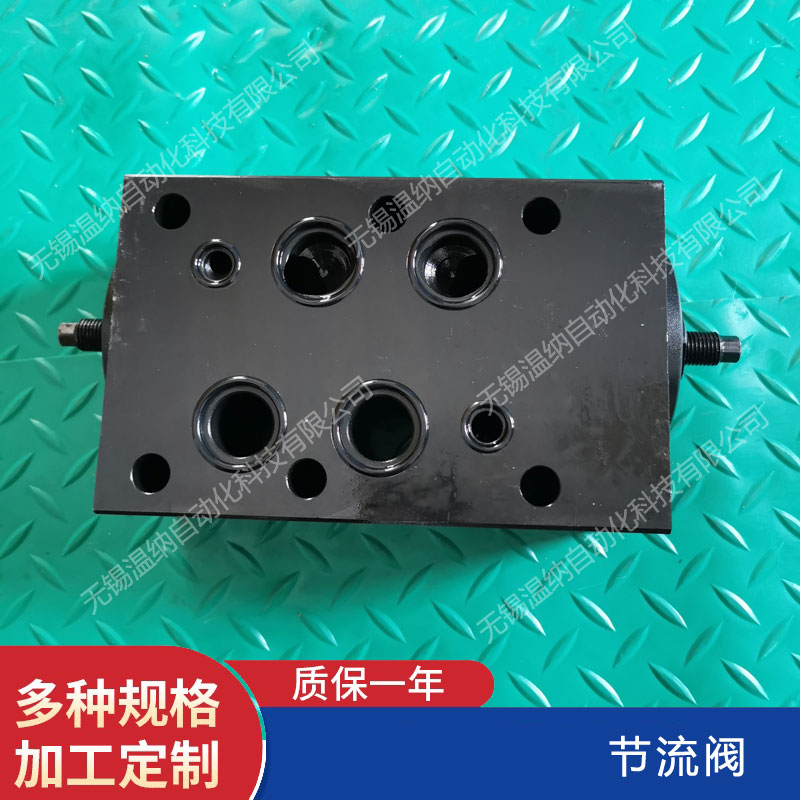 MSW-03-X MSW-03-Y