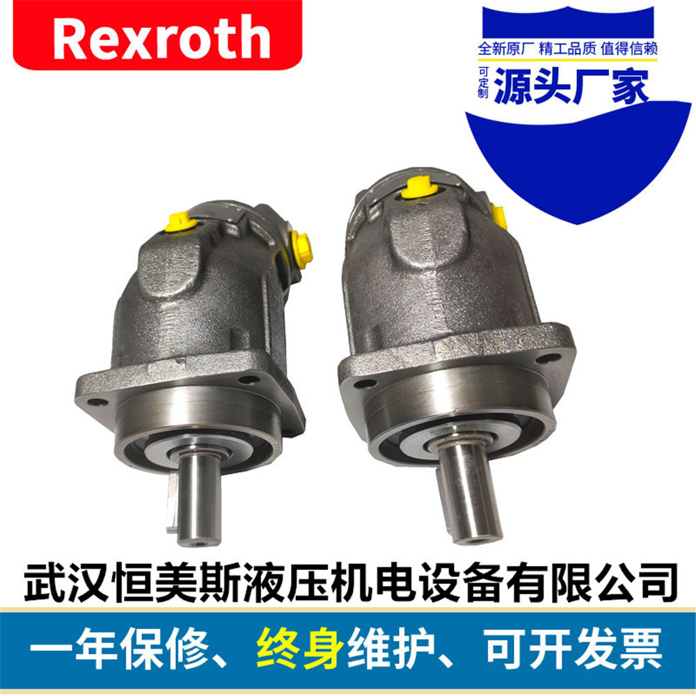 ¹Rexroth/ʿֶA2F016/61R-PZB06