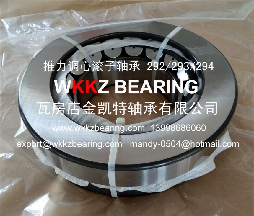 29412 ĹWKKZ BEARING߷