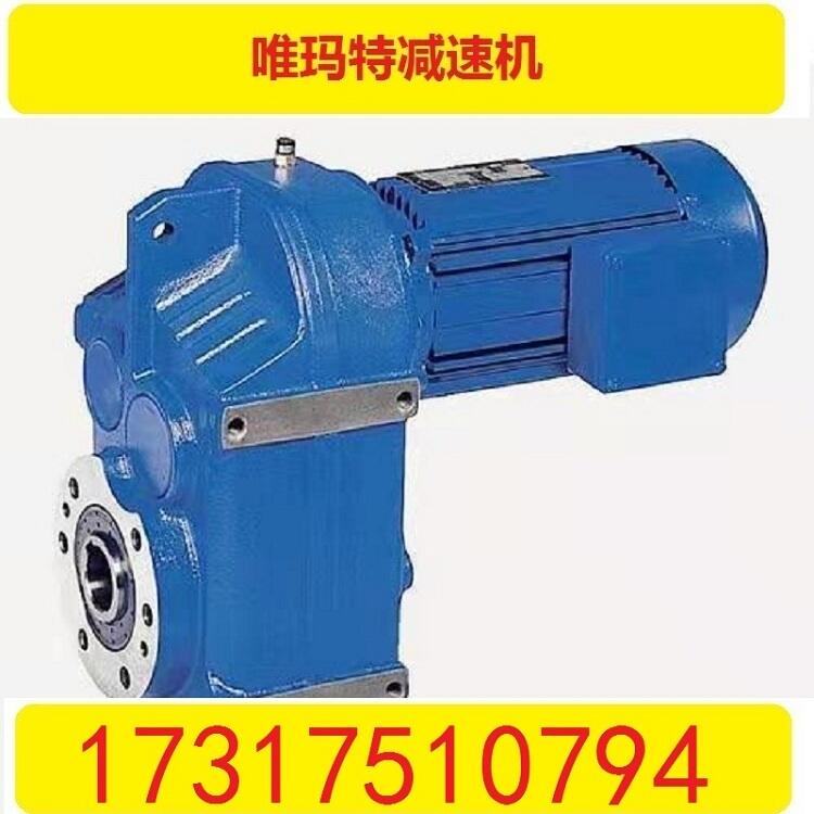 RV110-40-112M4ٻٻRV110-40-132S4