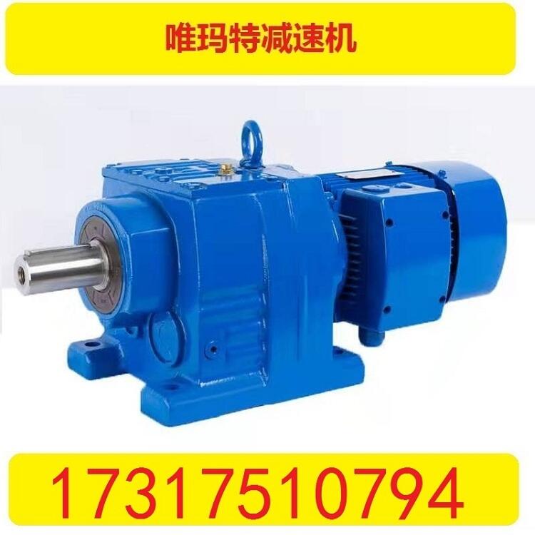 RV75-80-8014ٻϽٻRV75-80-8024