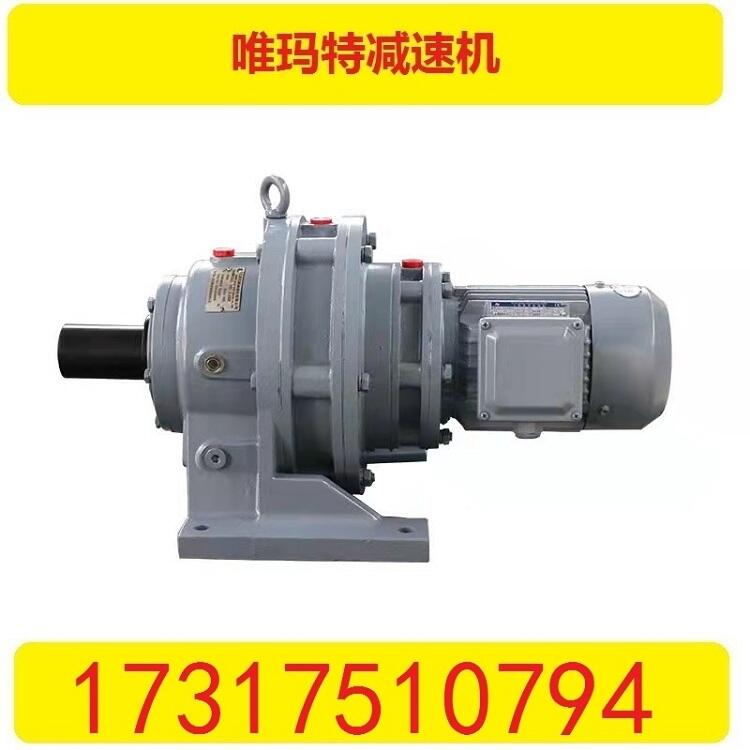 XWD8-35-11KWٻƵXWD8-35-15KW